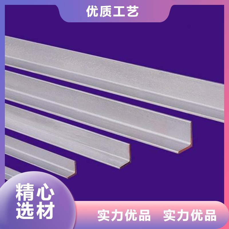 角钢工字钢品质值得信赖