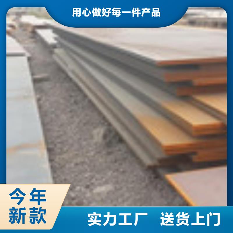 开平板-H型钢厂家直销省心省钱