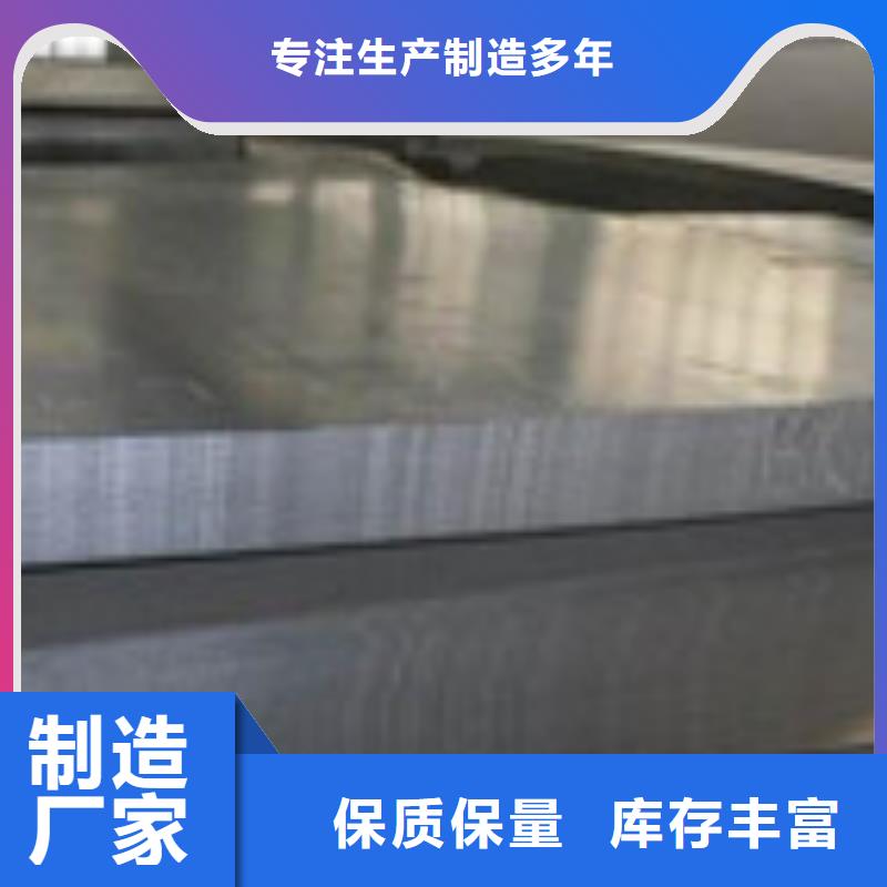 开平板H型钢一手价格