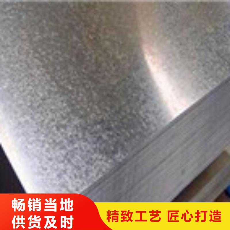 开平板管材用心做品质