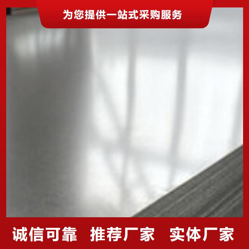 开平板,理论重量表品牌专营
