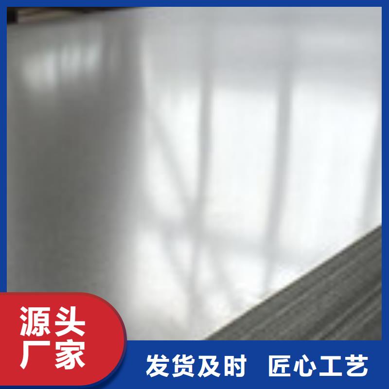 开平板H型钢一手价格