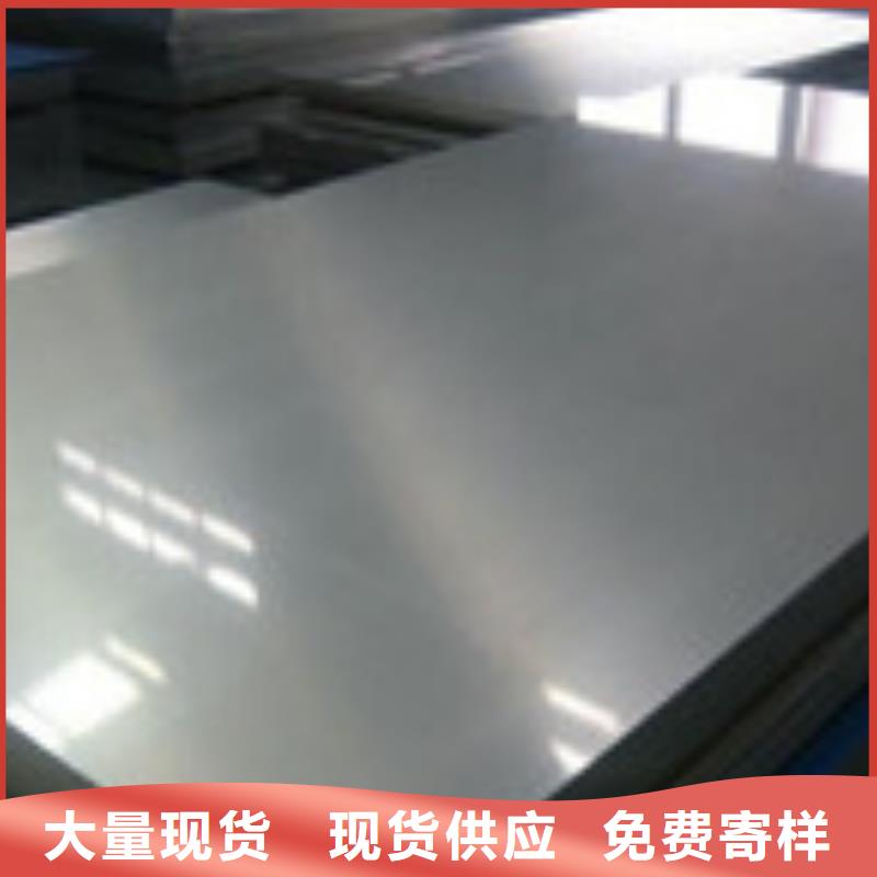开平板槽钢发货迅速