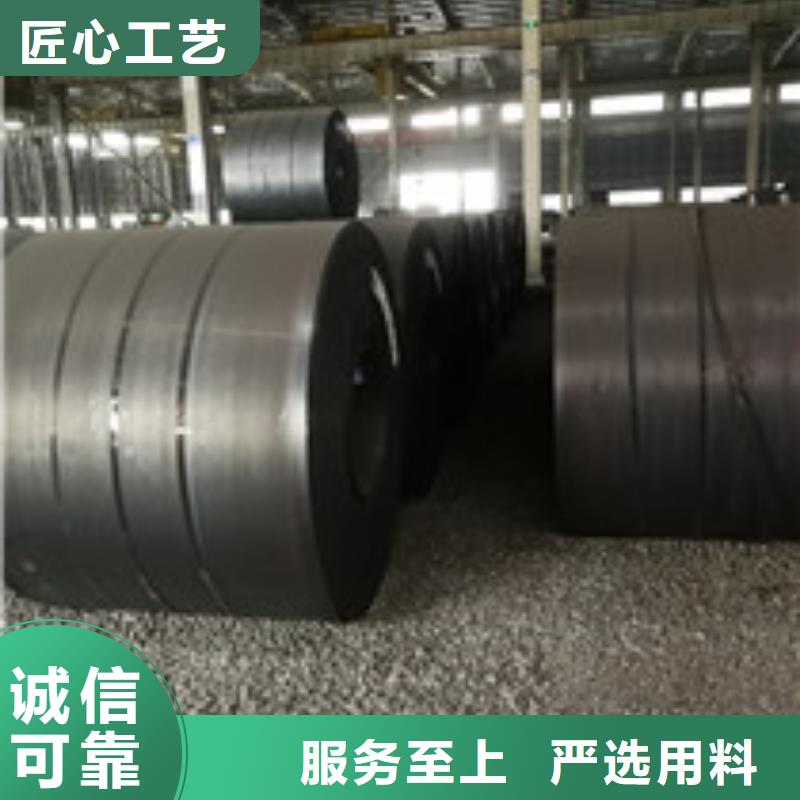 开平板板材一站式厂家