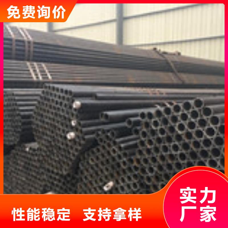 无缝管-工字钢打造行业品质