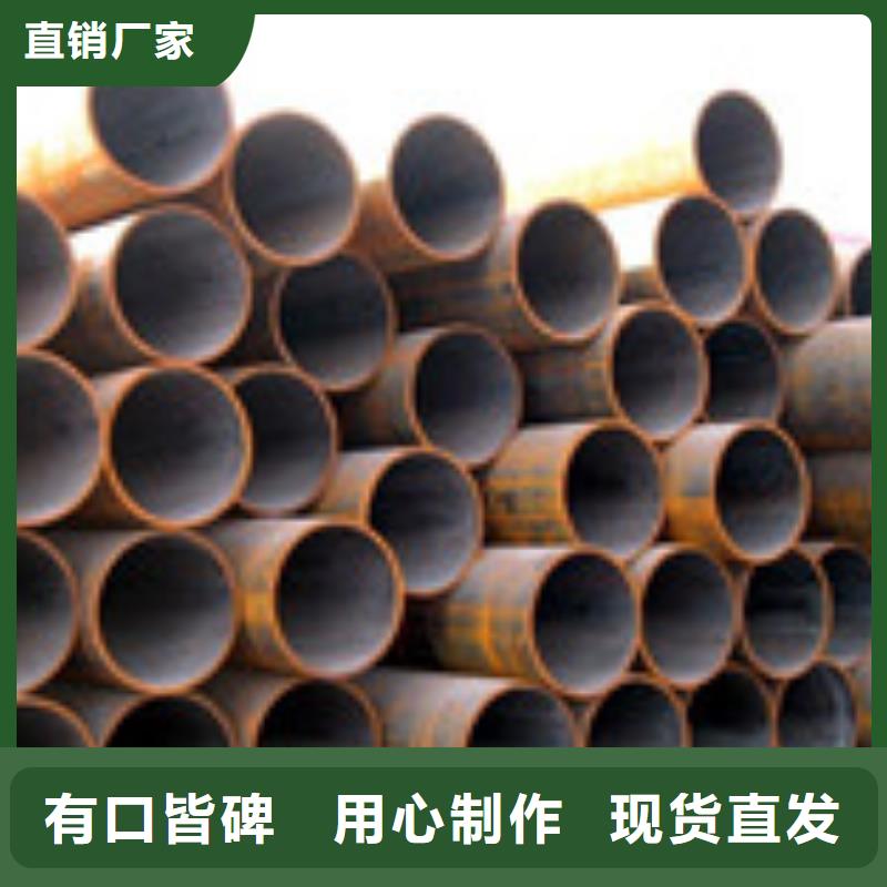 无缝管角钢讲信誉保质量
