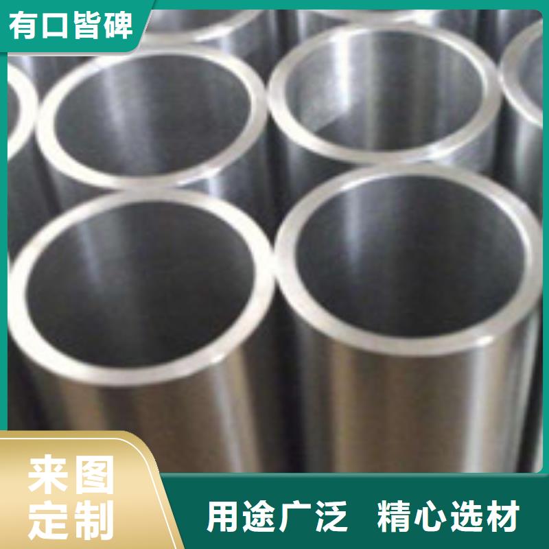 无缝管理论重量表购买的是放心