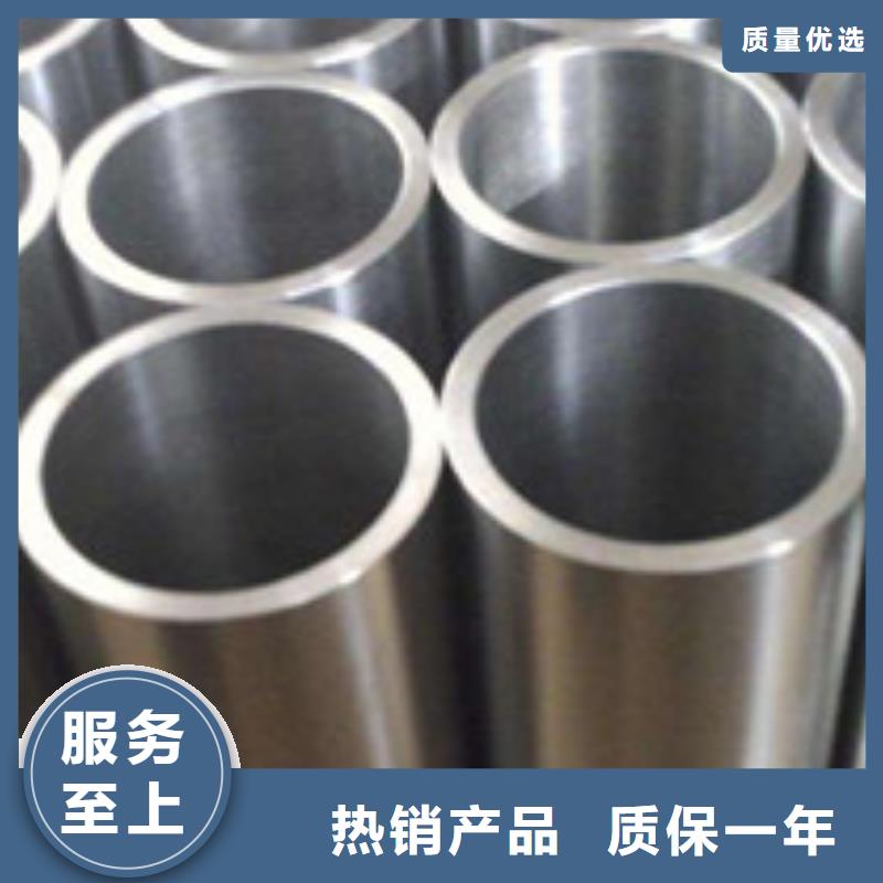 无缝管_槽钢保障