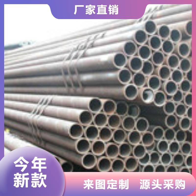 无缝管-H型钢支持定制加工