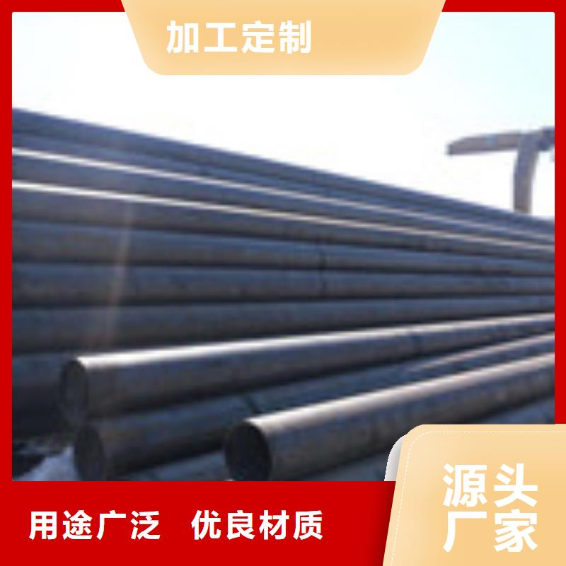 无缝管-工字钢打造行业品质