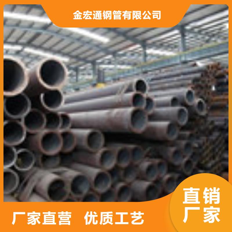 无缝管工字钢免费寄样