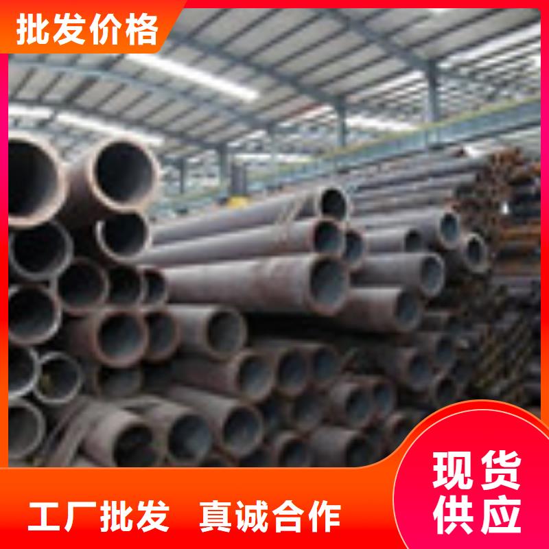 无缝管工字钢诚信厂家