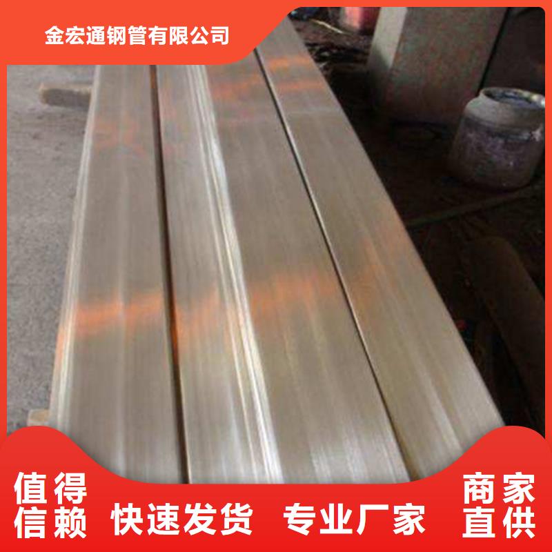 扁钢工字钢海量现货
