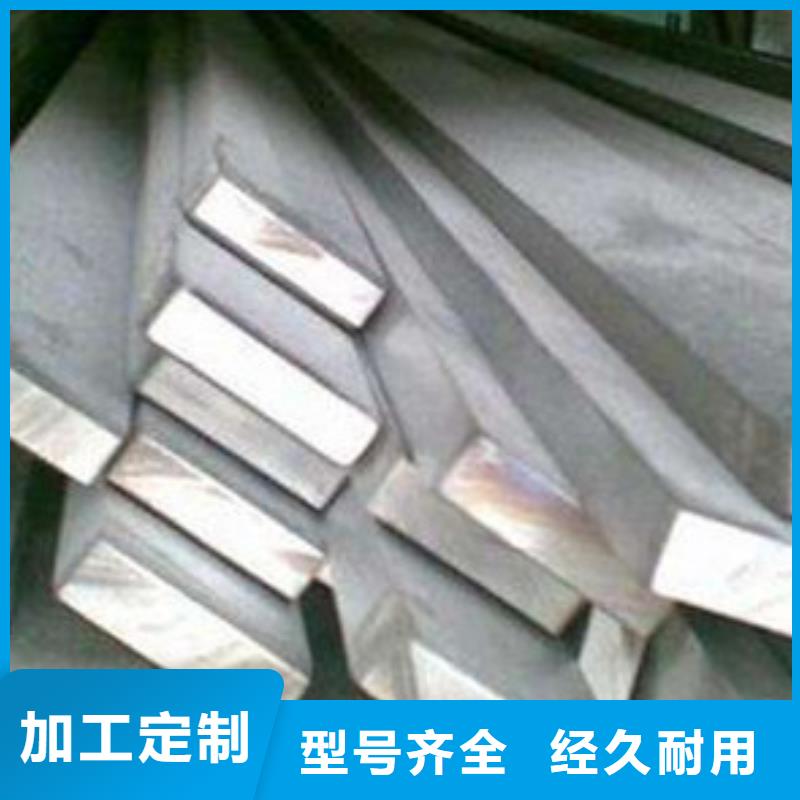 扁钢钢材货真价实