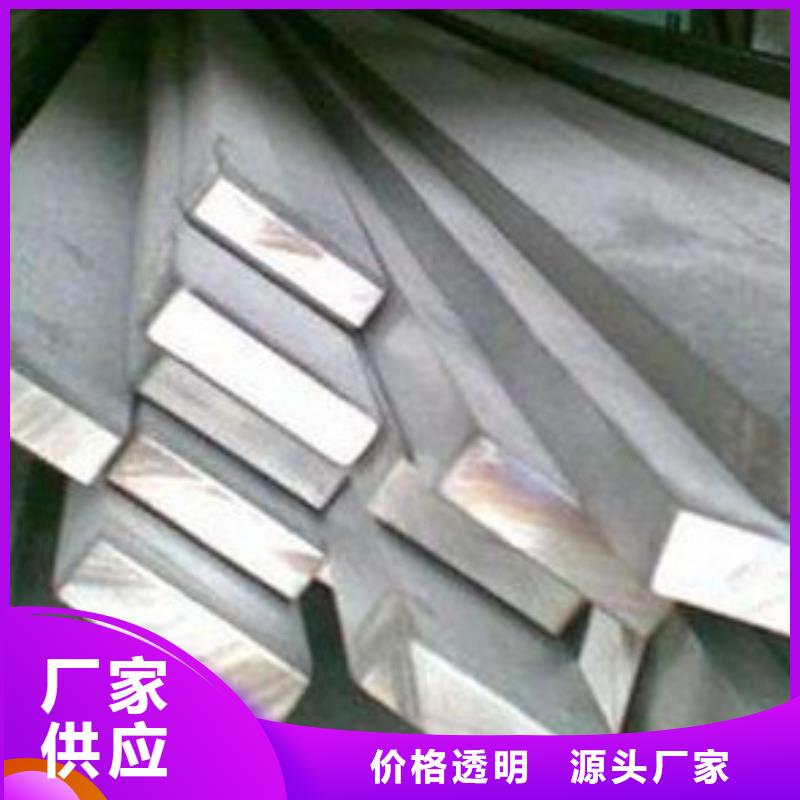 扁钢H型钢源头实体厂商