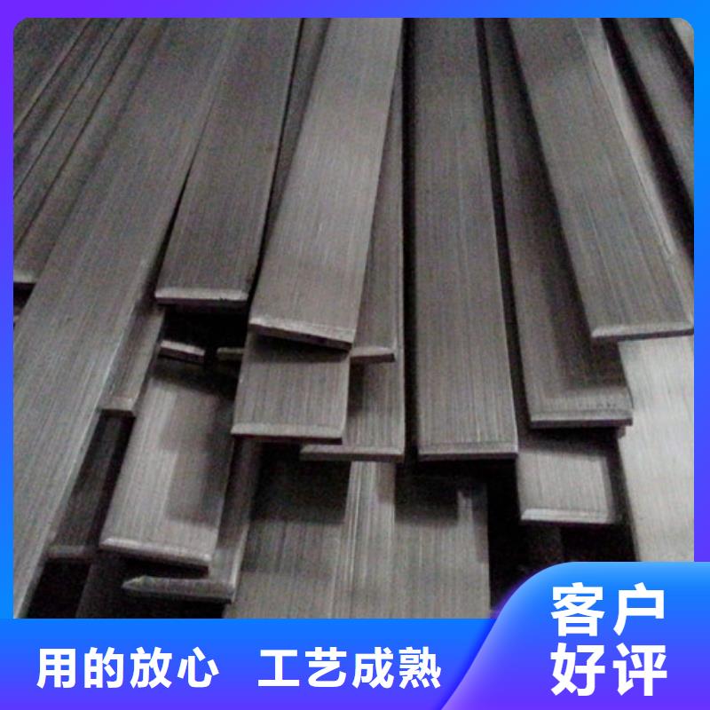 扁钢,管材价格公道合理