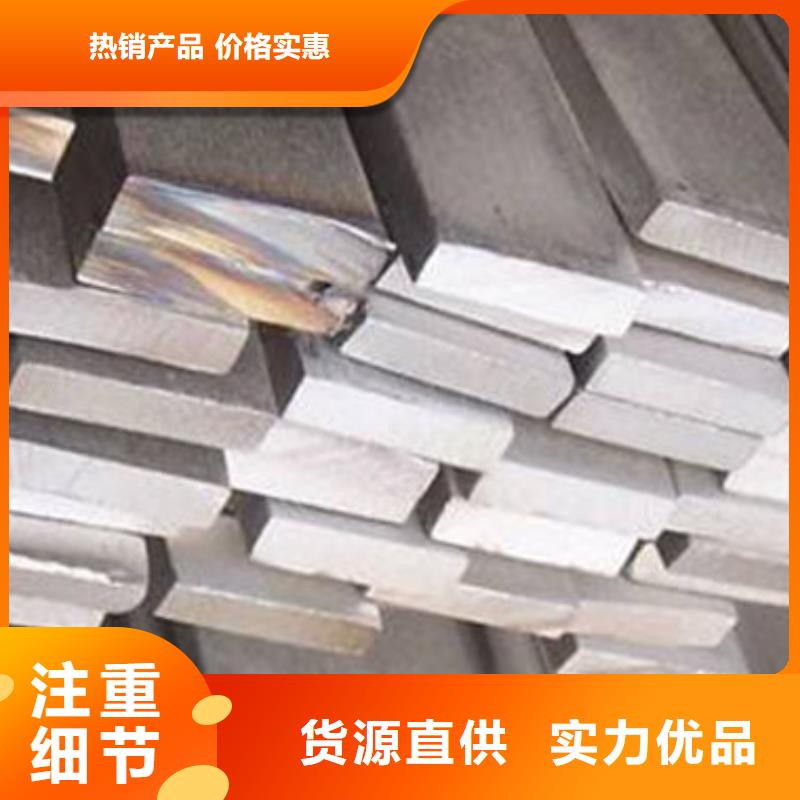扁钢管材源厂供货