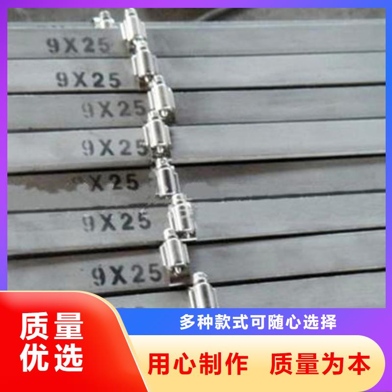 扁钢钢材精品优选