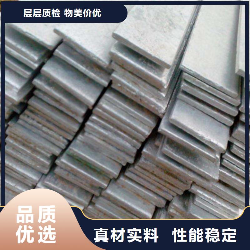 金宏通【扁钢】,工字钢优良材质