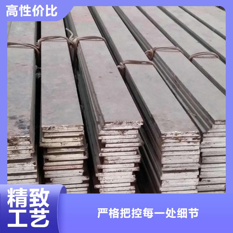 扁钢钢材精品优选