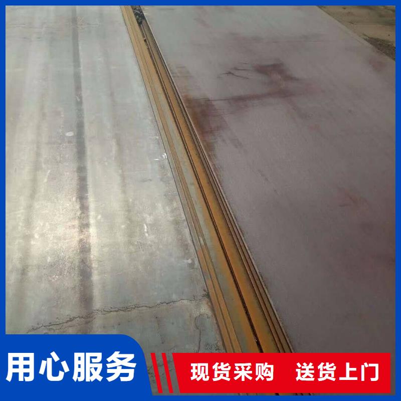 容器板_规格表应用领域