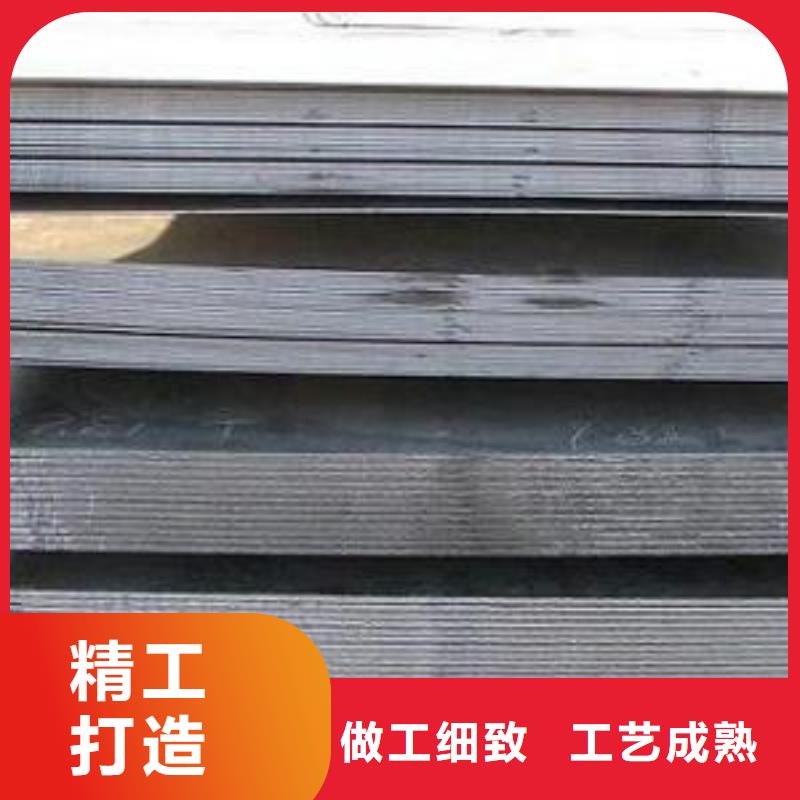 容器板角钢自有生产工厂
