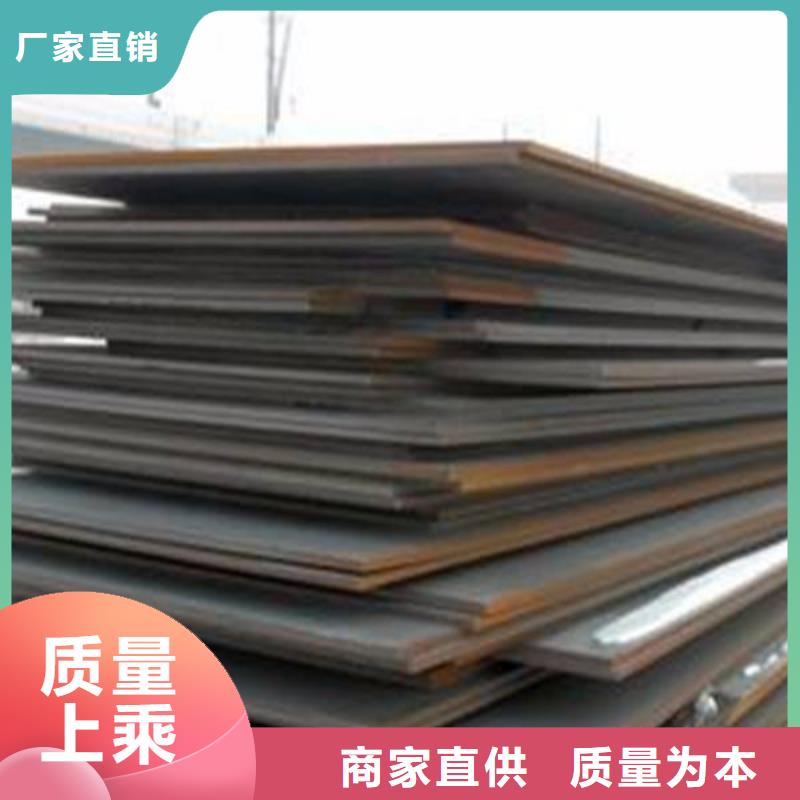 容器板【管材】用品质说话