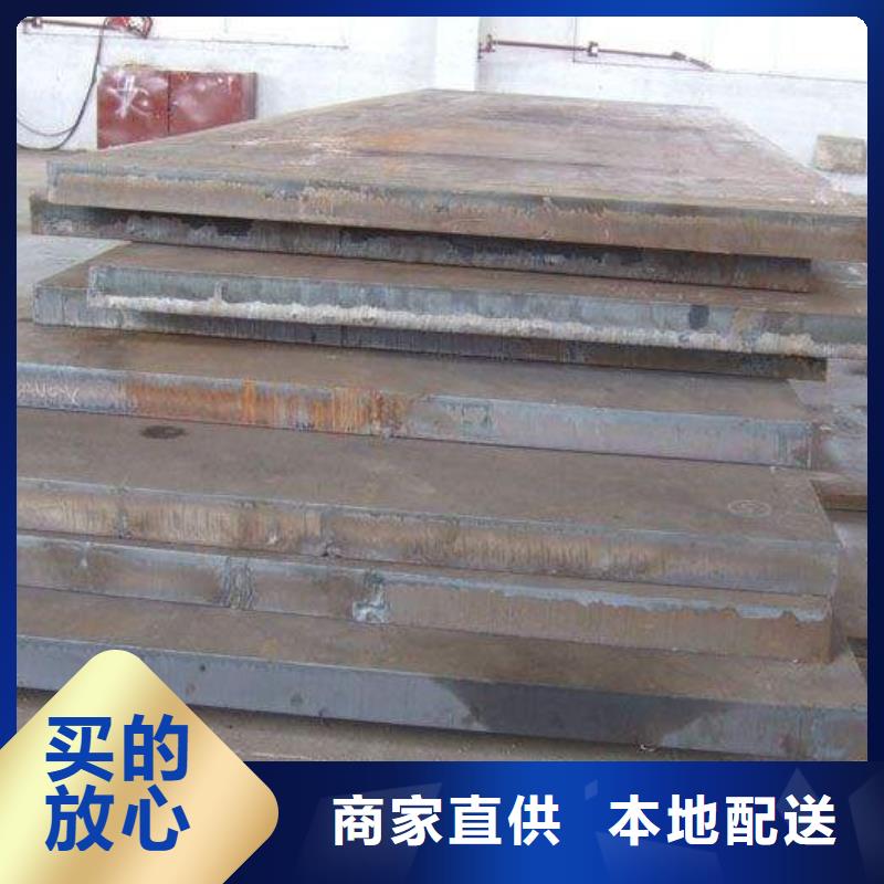 容器板角钢实力见证