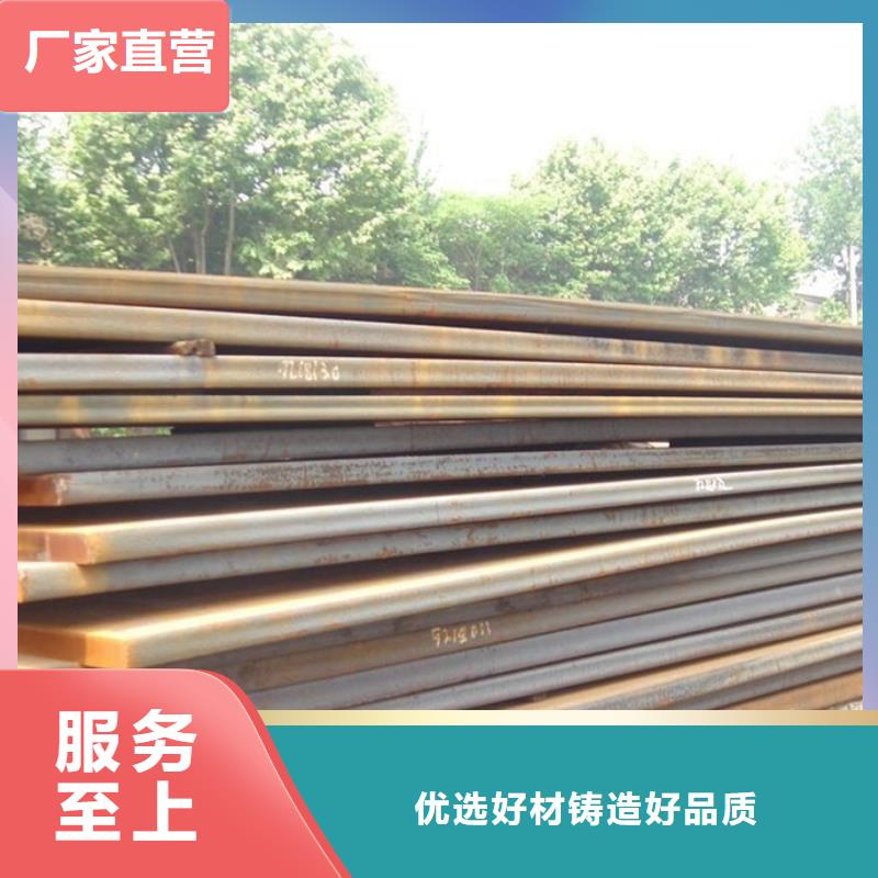 中厚板板材厂家技术完善