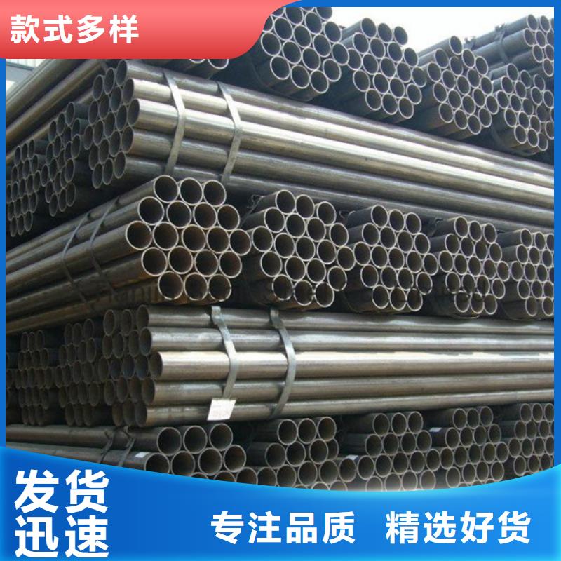 【 焊管-工字钢出厂严格质检】 金宏通钢管(株洲市分公司)
