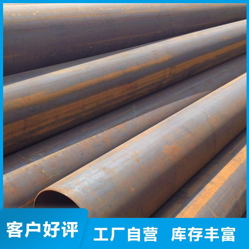 【 焊管-工字钢出厂严格质检】|天元|炎陵|娄底|益阳|永州|湘西|郴州|长沙aq00.com