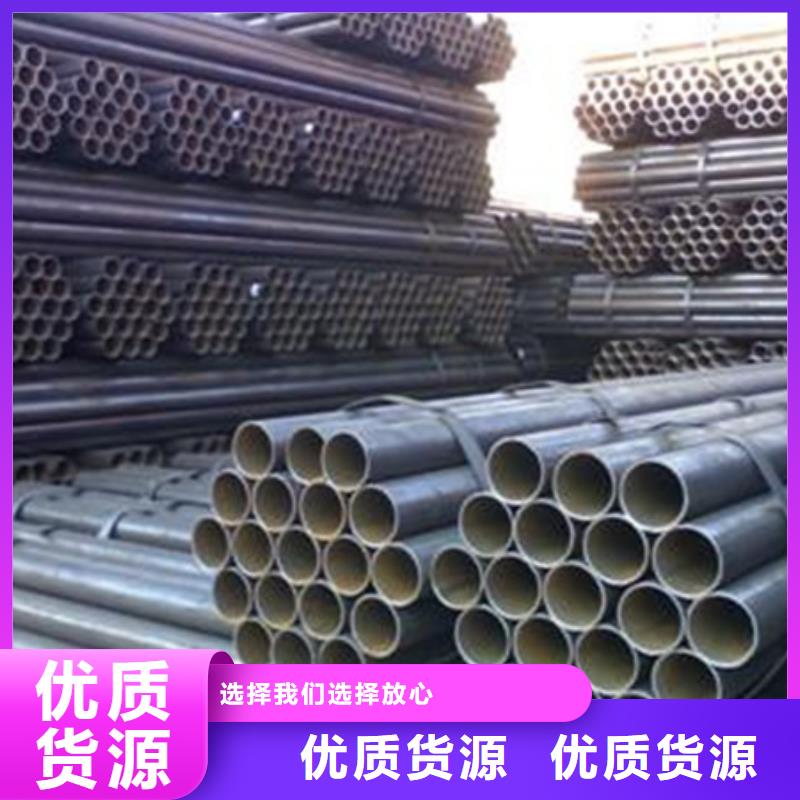 【 焊管-工字钢出厂严格质检】|天元|炎陵|娄底|益阳|永州|湘西|郴州|长沙aq00.com