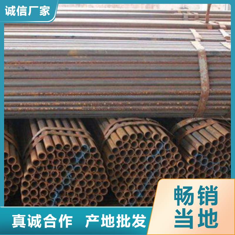 【焊管】-工字钢专业生产制造厂金宏通