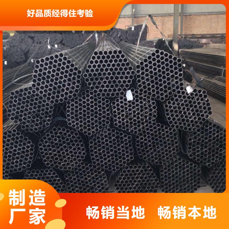 【 焊管-工字钢出厂严格质检】 金宏通钢管(株洲市分公司)
