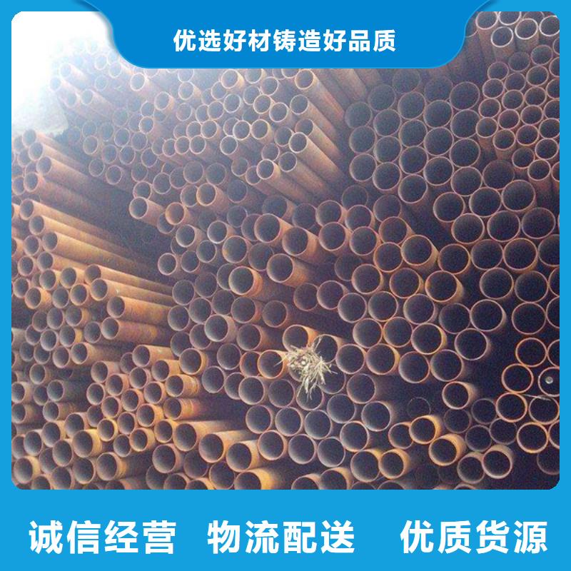 【 焊管-工字钢出厂严格质检】|天元|炎陵|娄底|益阳|永州|湘西|郴州|长沙aq00.com