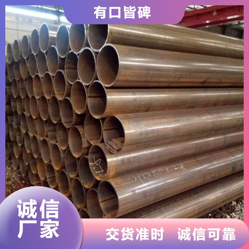 客户信赖的厂家 【焊管】-工字钢专业生产制造厂