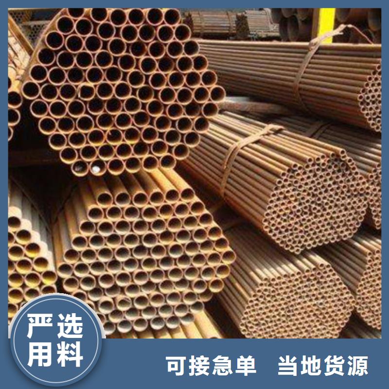 【焊管】-工字钢专业生产制造厂金宏通