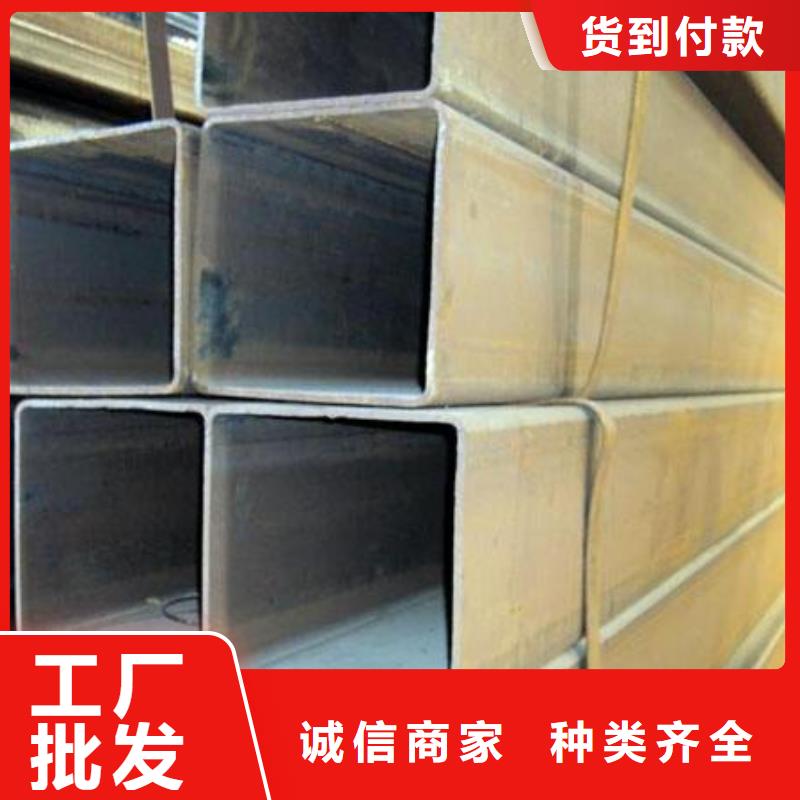 【 方管_管材以质量求生存】 金宏通钢管(台湾分公司)
