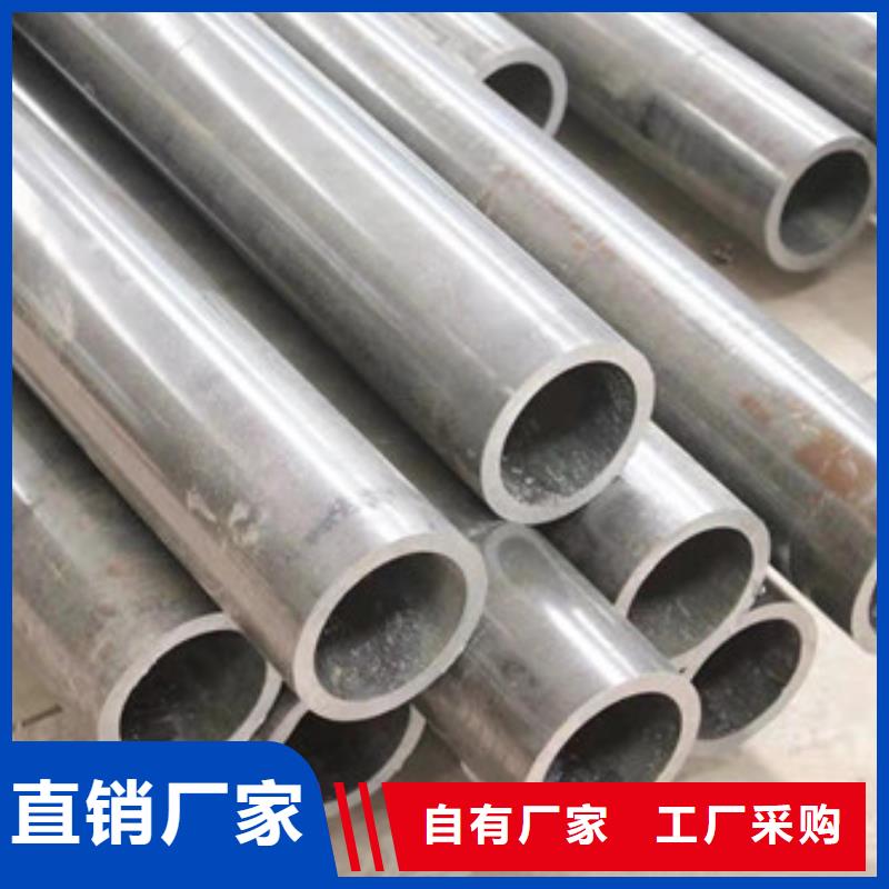 冷拔管-冷拔无缝钢管来图定制