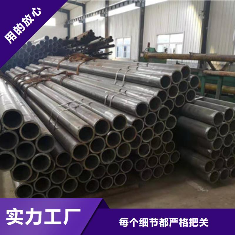 【冷拔管】-厚壁无缝钢管买的是放心本地服务商
