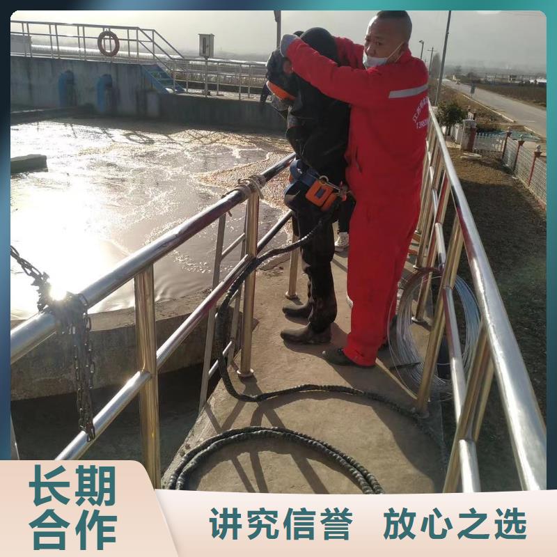【打捞】_管道气囊堵水注重质量|果洛|黄南|海北|西宁|玉树厂家