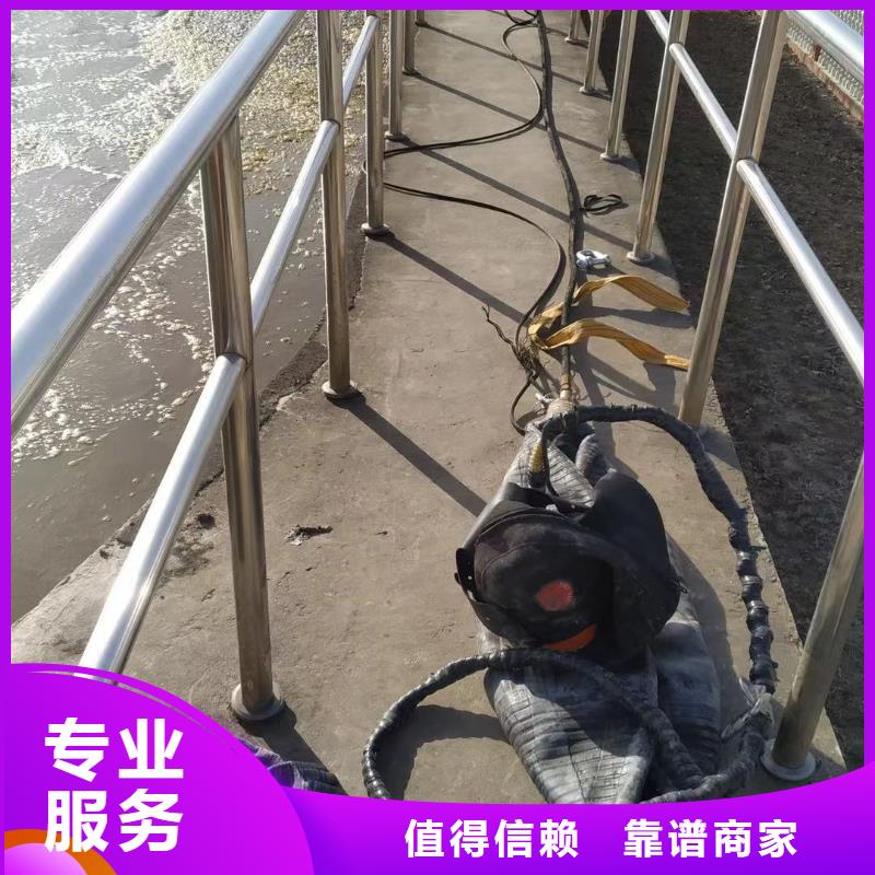 【 打捞,桥桩码头桩拆除公司品质好】覆盖范围含|北海|崇左|钦州|防城港|来宾|贵港|玉林