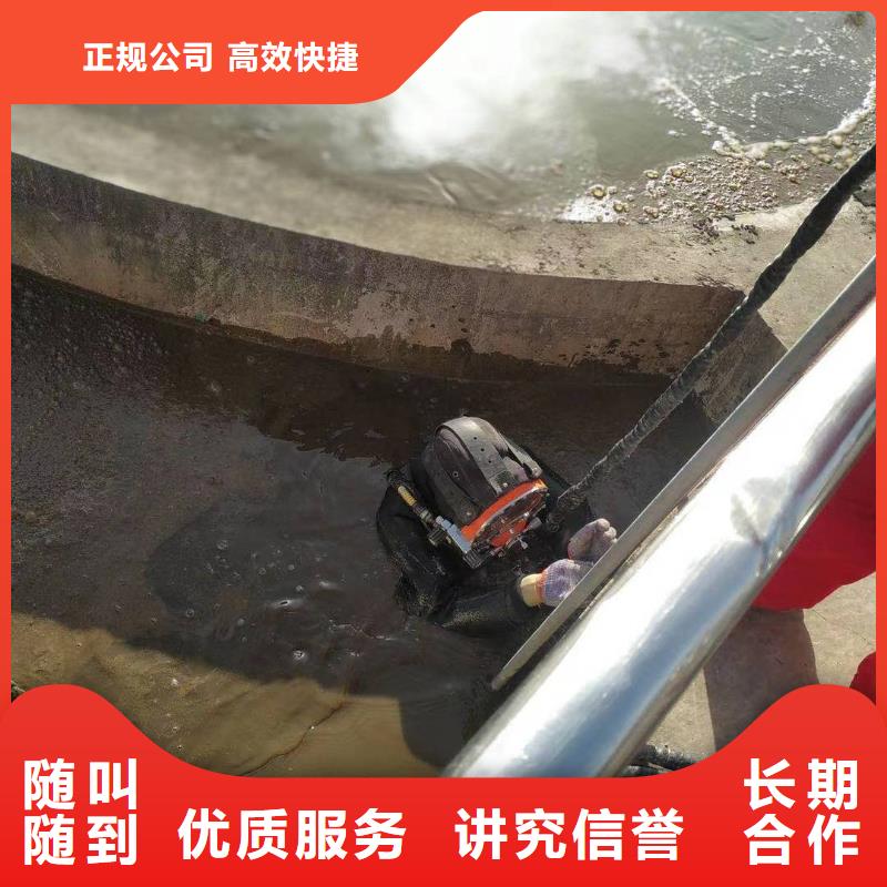 【 打捞,桥桩码头桩拆除公司品质好】覆盖范围含|北海|崇左|钦州|防城港|来宾|贵港|玉林