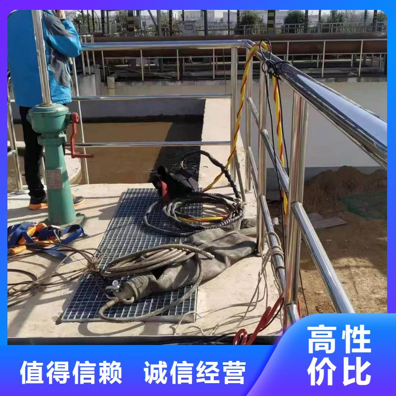 【打捞】_管道气囊堵水注重质量|果洛|黄南|海北|西宁|玉树厂家