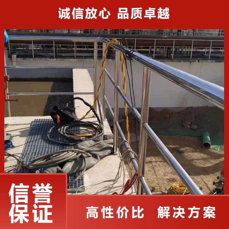 【打捞】,水下护坡模袋施工优质服务金龙水下安装公司