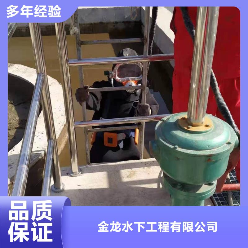 【 打捞,桥桩码头桩拆除公司品质好】覆盖范围含|北海|崇左|钦州|防城港|来宾|贵港|玉林