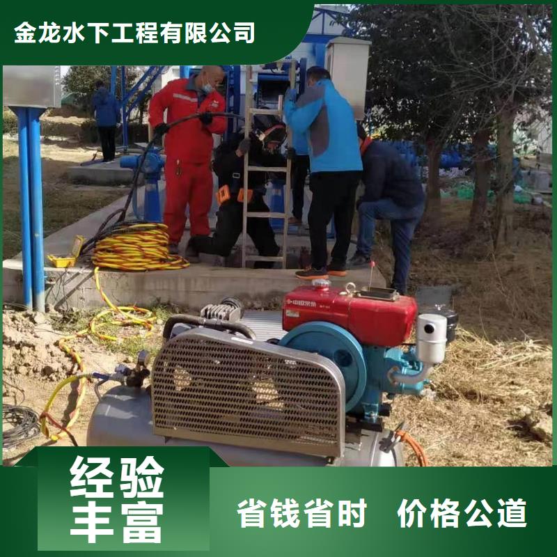 【打捞】_管道气囊堵水注重质量|果洛|黄南|海北|西宁|玉树厂家