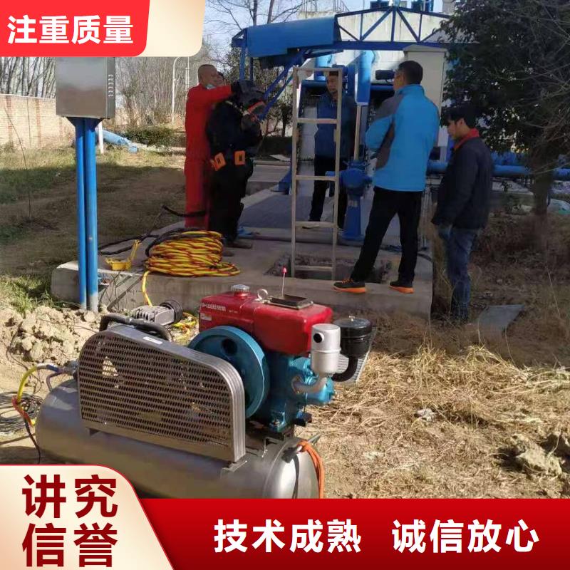 【打捞】_管道气囊堵水注重质量|果洛|黄南|海北|西宁|玉树厂家