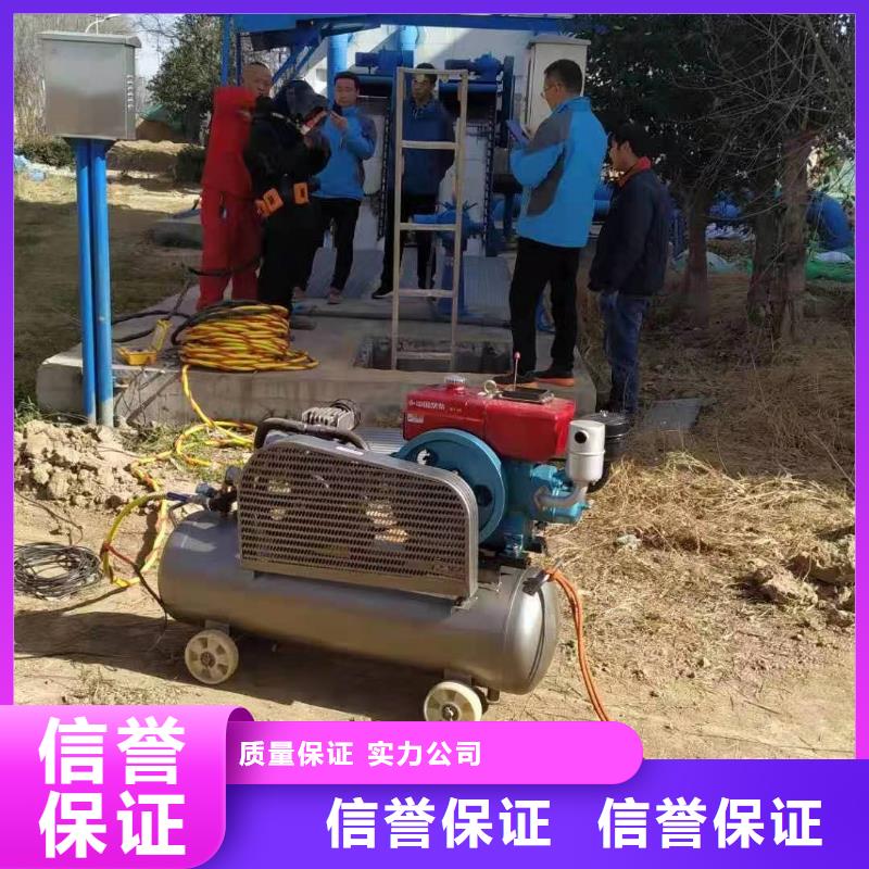 【打捞】_管道气囊堵水注重质量|果洛|黄南|海北|西宁|玉树厂家