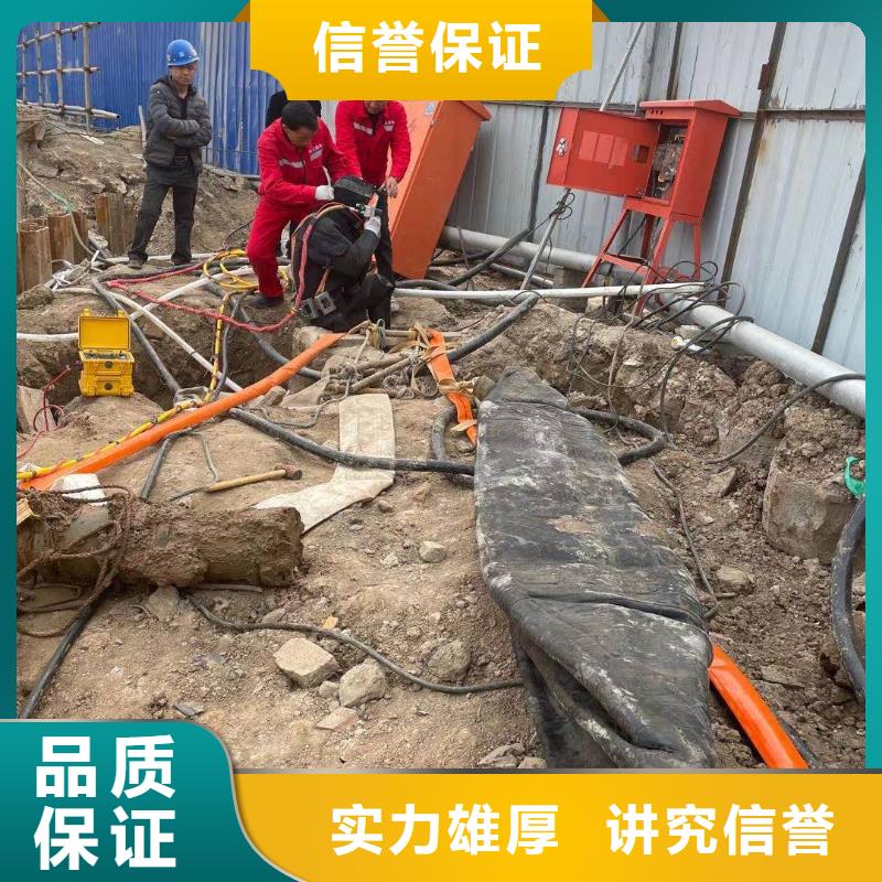 【打捞】,水下护坡模袋施工优质服务金龙水下安装公司